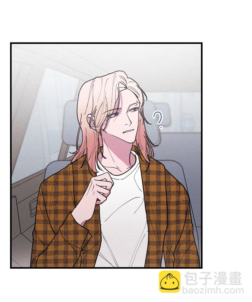 038 你心疼我-第41话