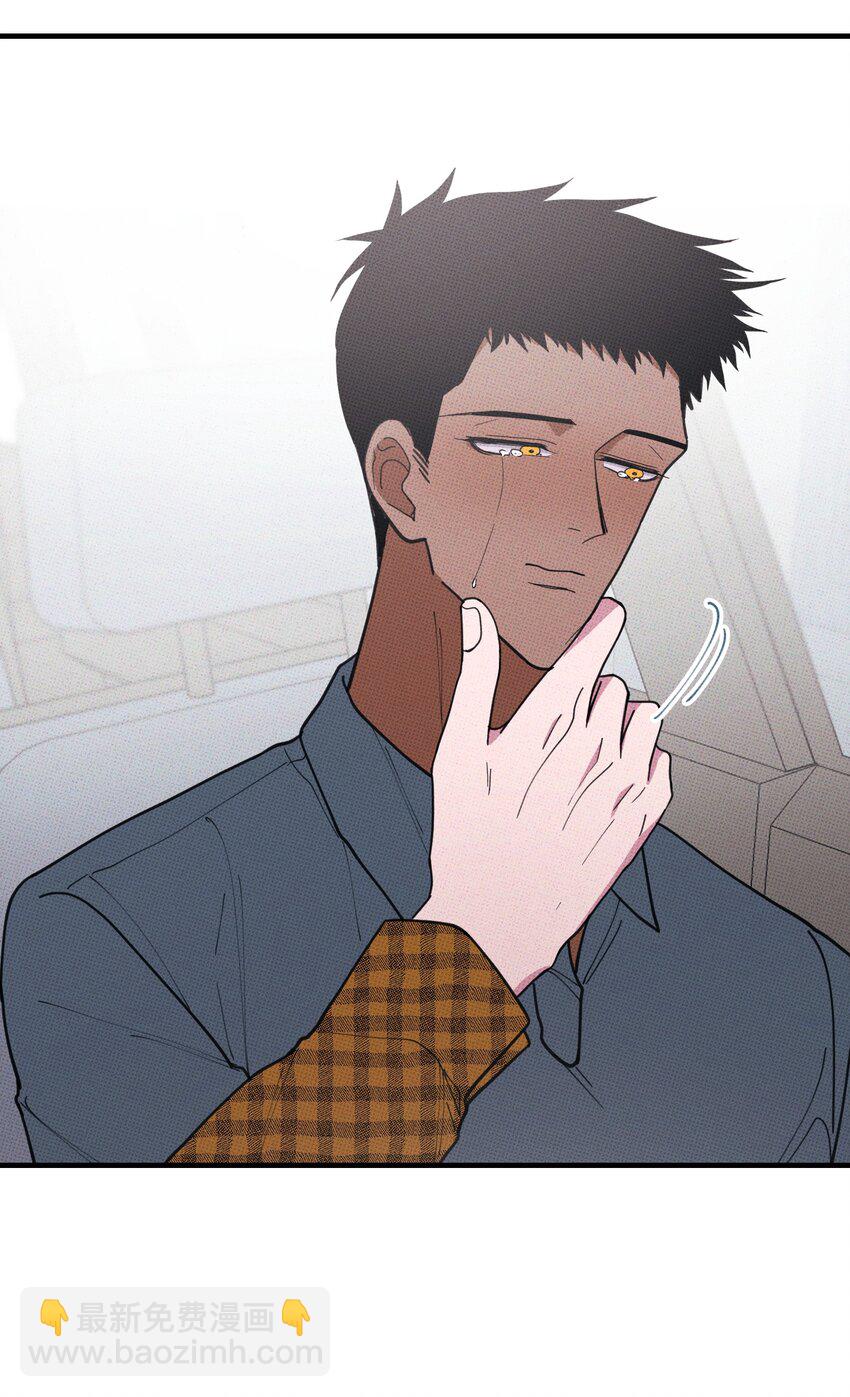 038 你心疼我-第41话