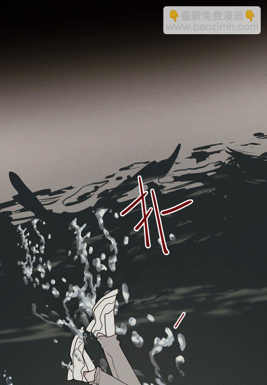 038 你心疼我-第41话