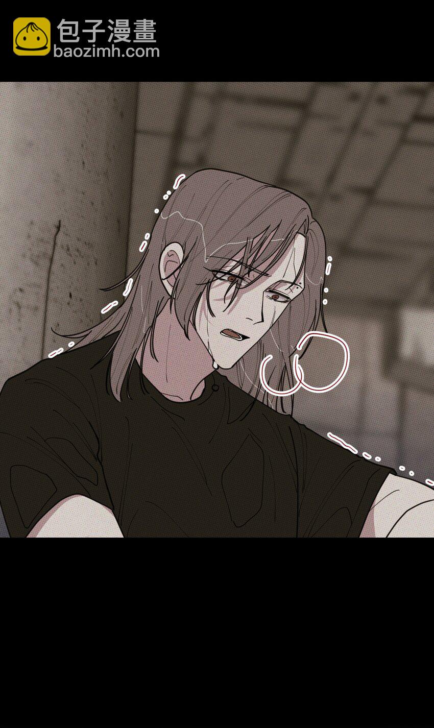 038 你心疼我-第41话