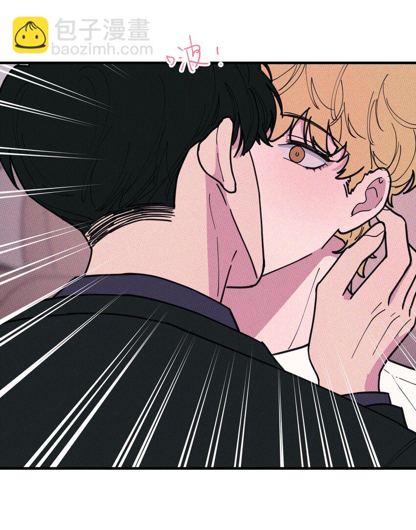 040 标记一下-第43话