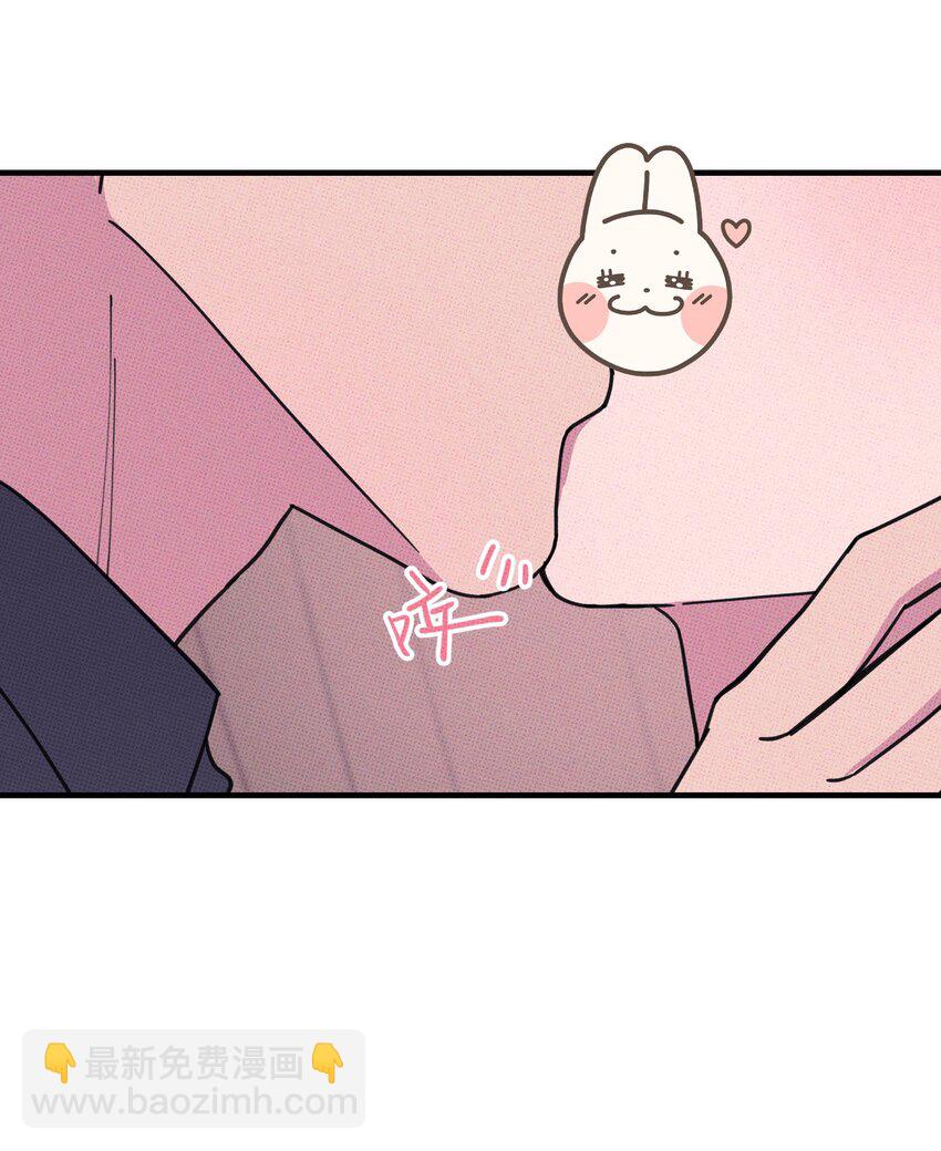 040 标记一下-第43话