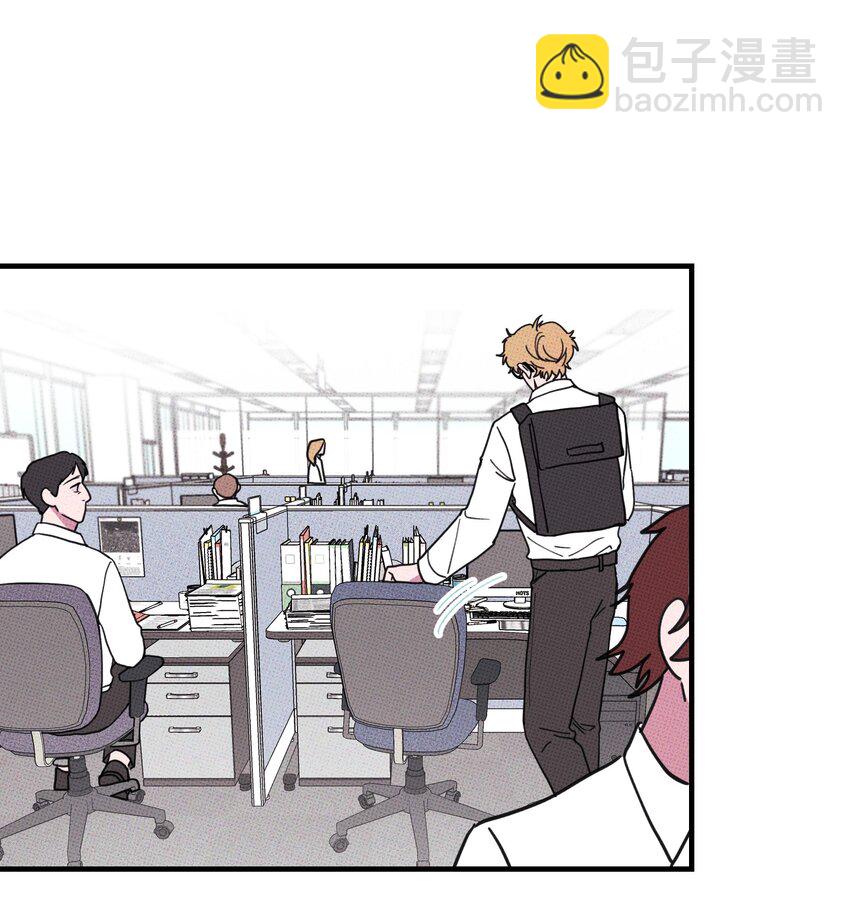 040 标记一下-第43话