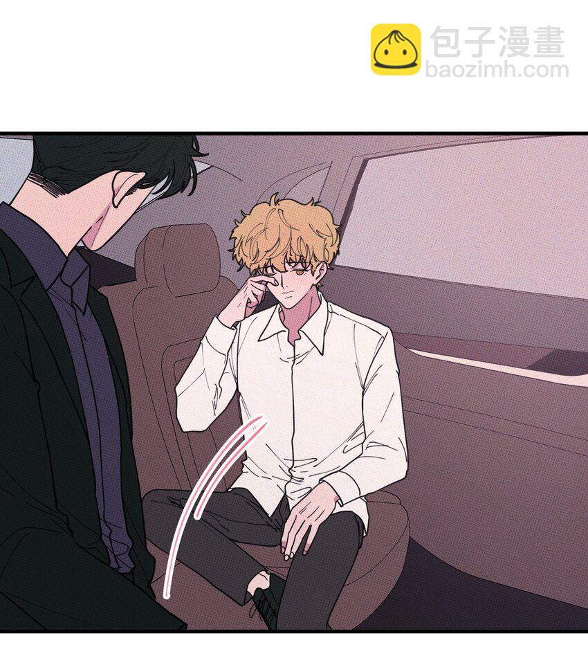 040 标记一下-第43话