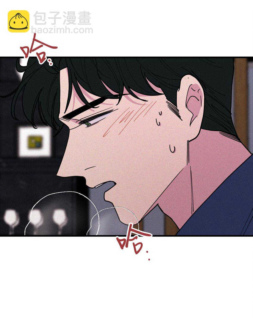 042 想你就打电话-第45话