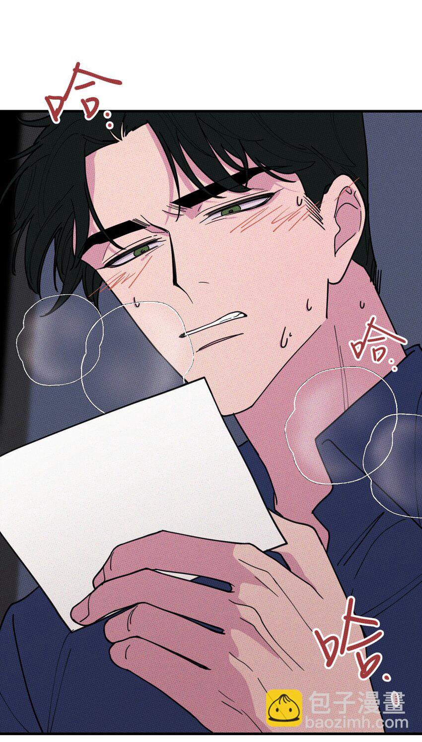 042 想你就打电话-第45话