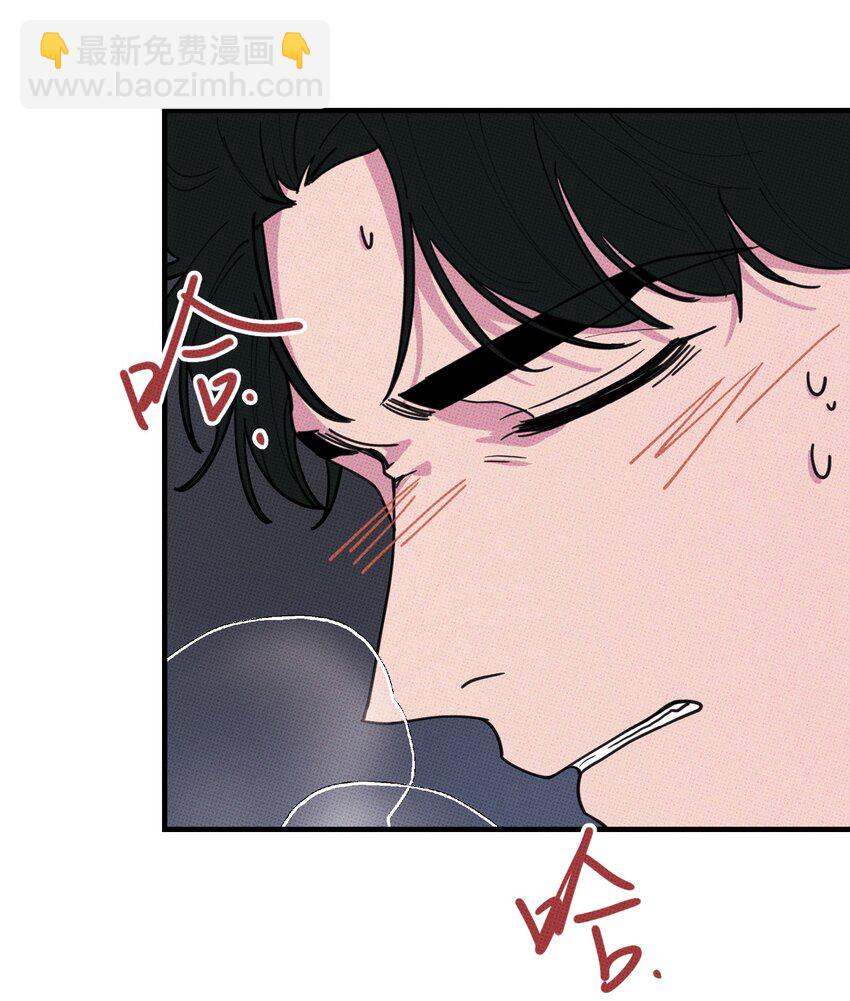 042 想你就打电话-第45话