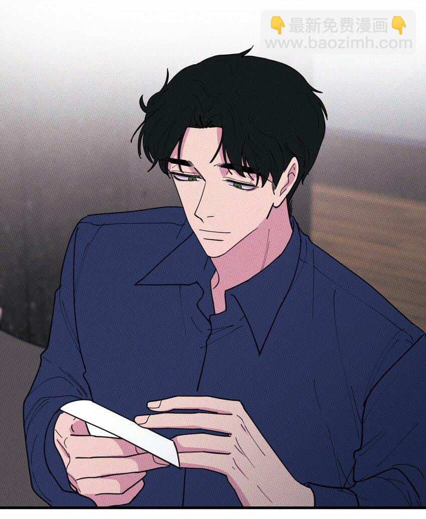 042 想你就打电话-第45话