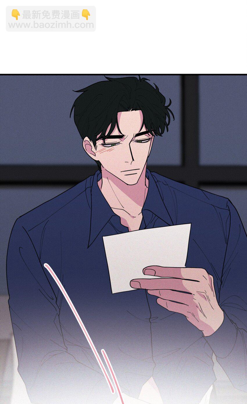 042 想你就打电话-第45话