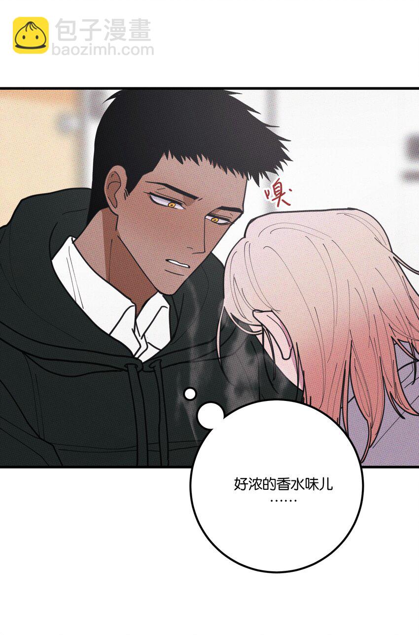 048 对不起(1/2)-第51话