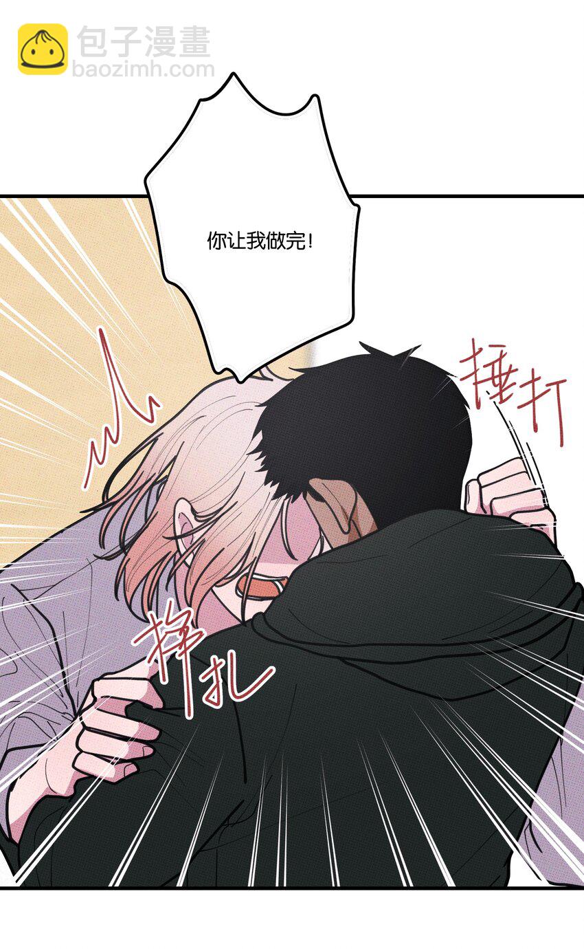 048 对不起(1/2)-第51话