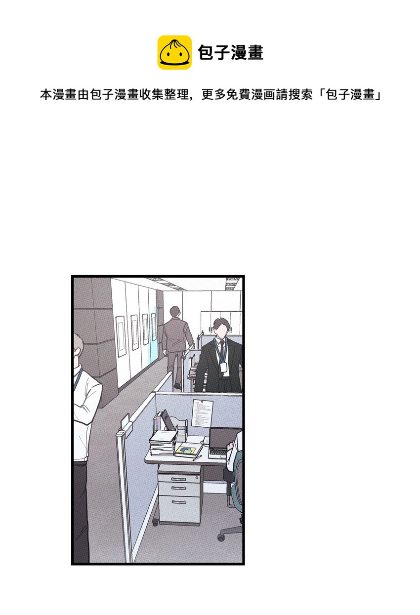 050 完结篇(1/2)-第53话