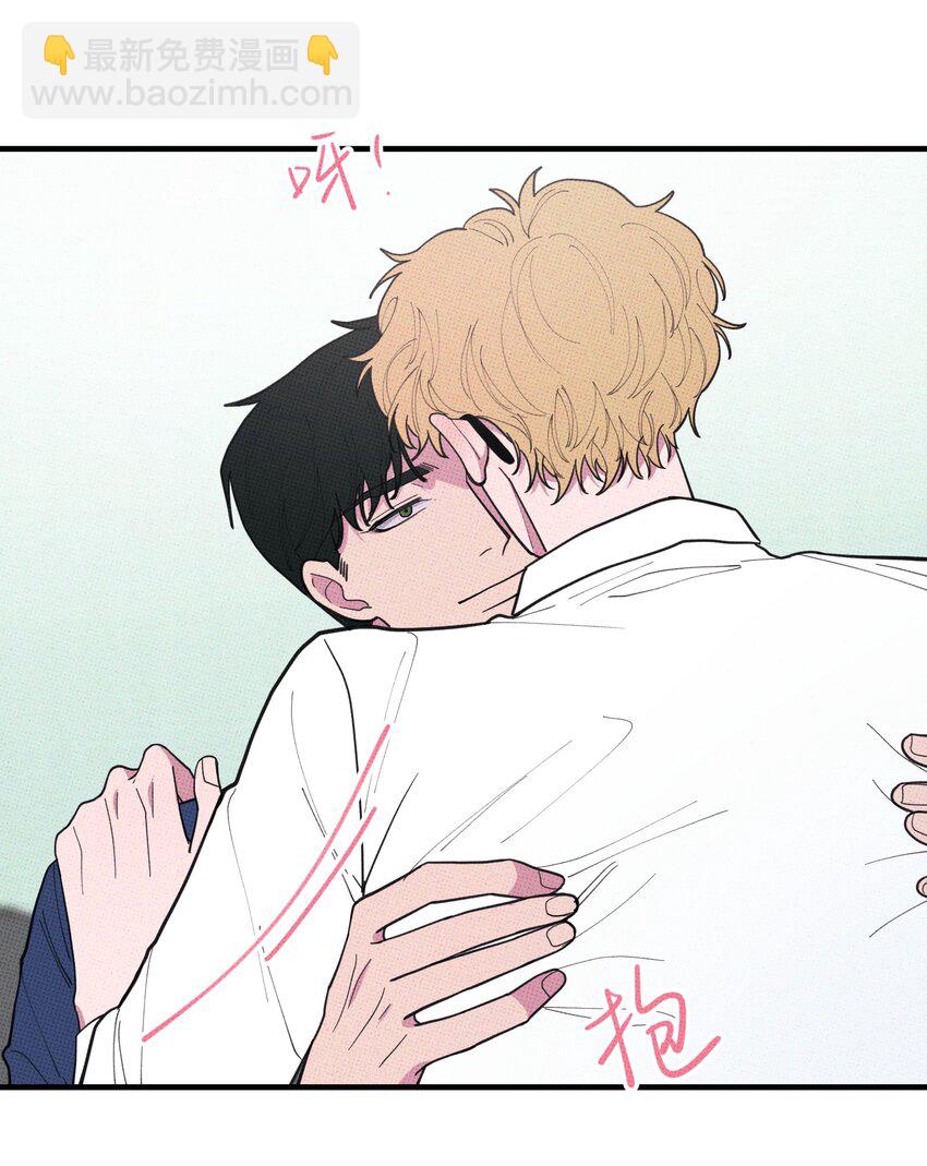 050 完结篇(1/2)-第53话