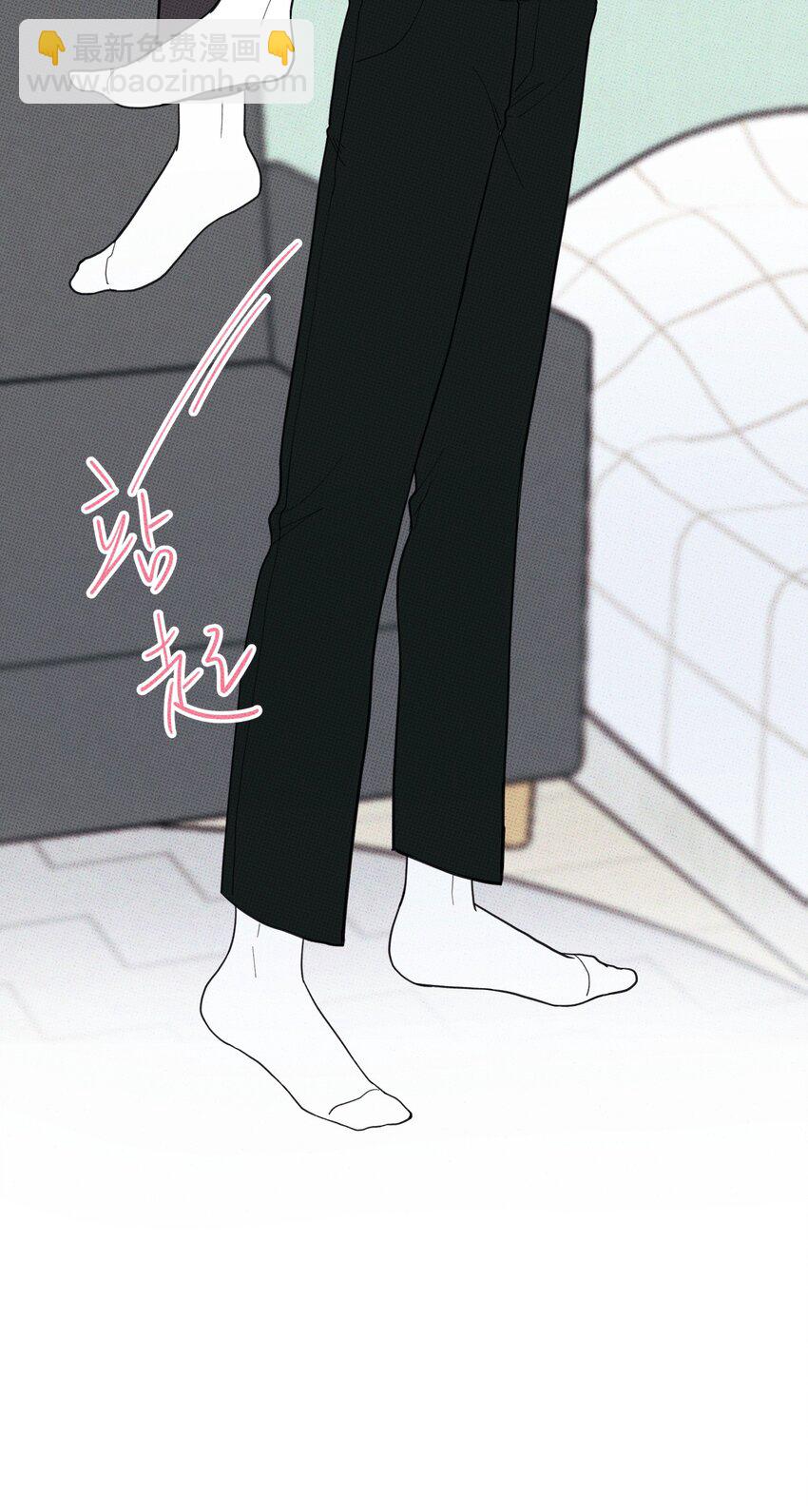 050 完结篇(1/2)-第53话