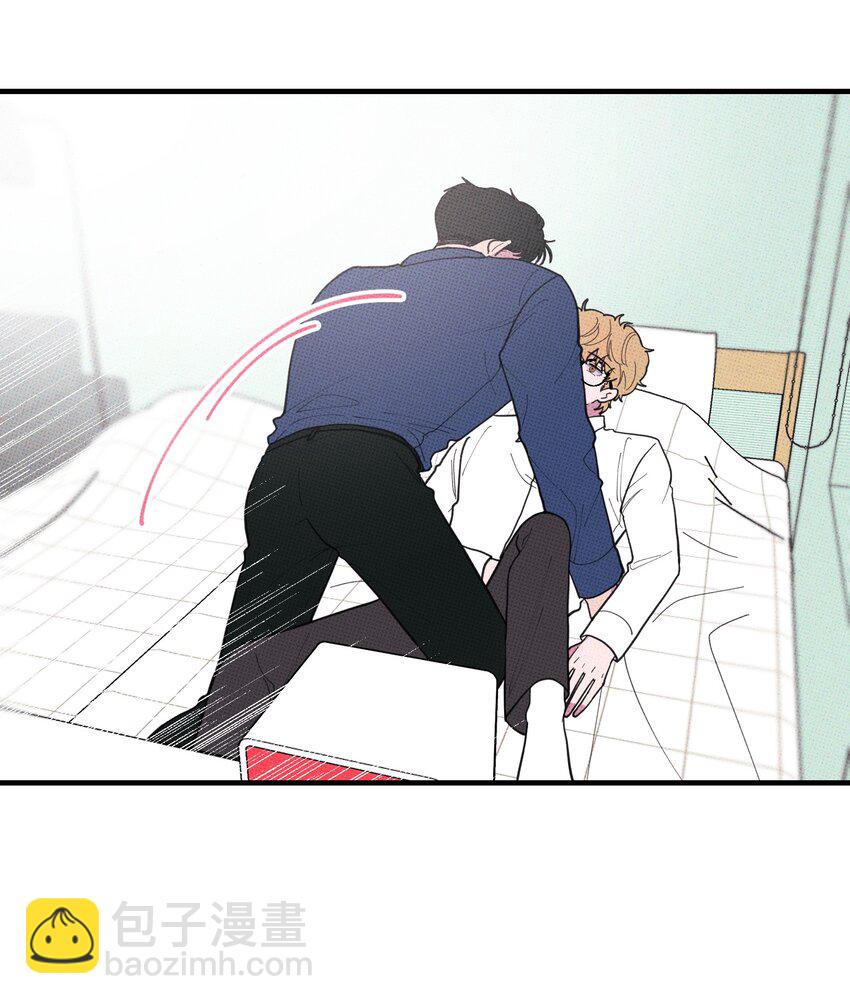 050 完结篇(1/2)-第53话