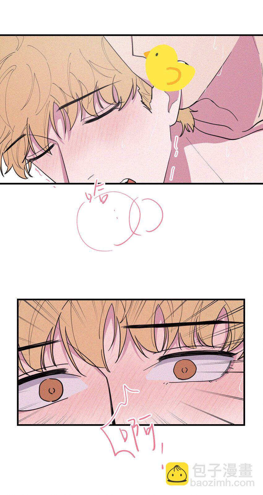 050 完结篇(1/2)-第53话