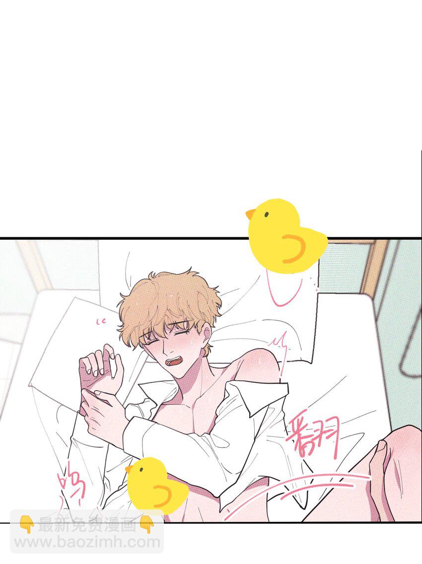 050 完结篇(1/2)-第53话