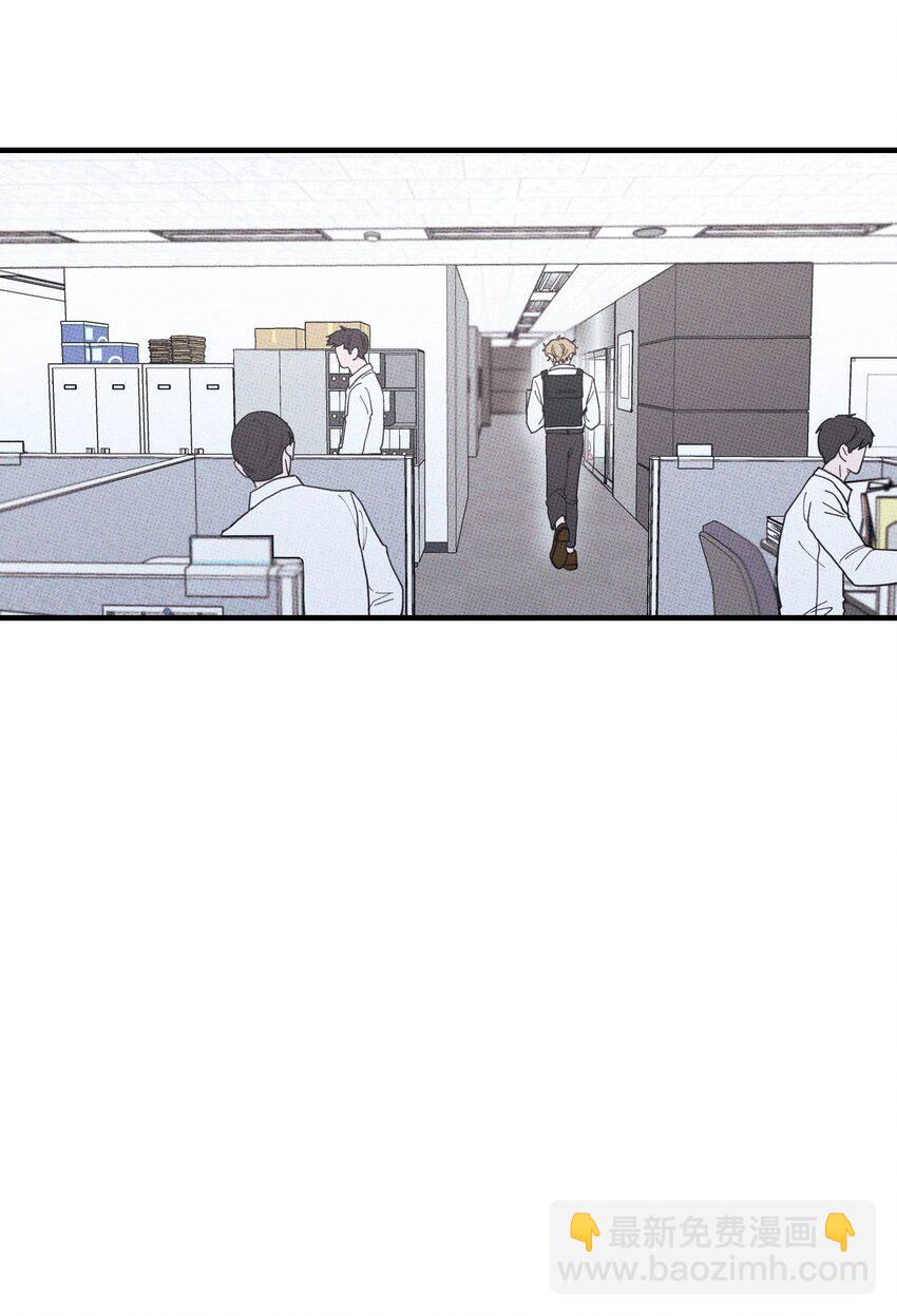 050 完结篇(1/2)-第53话