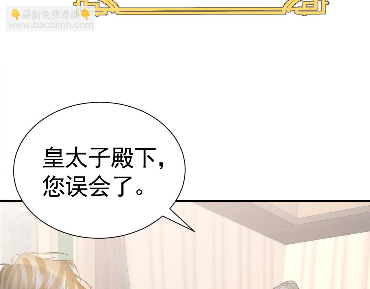 010 仇人相见(1/4)-第11话