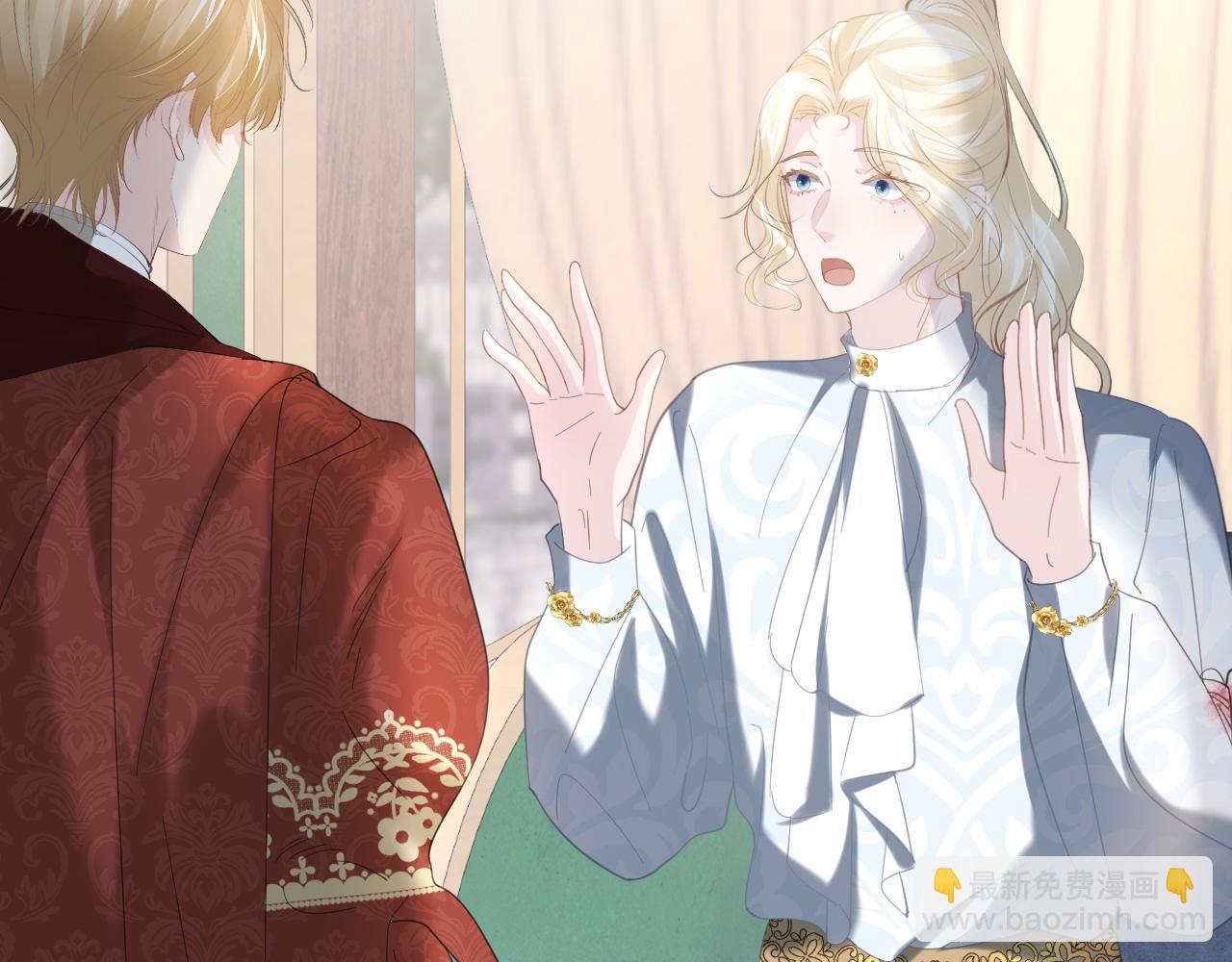 010 仇人相见(1/4)-第11话