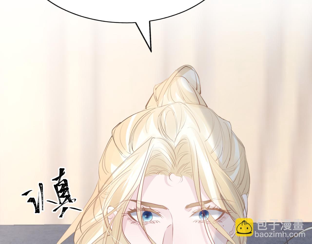 010 仇人相见(1/4)-第11话