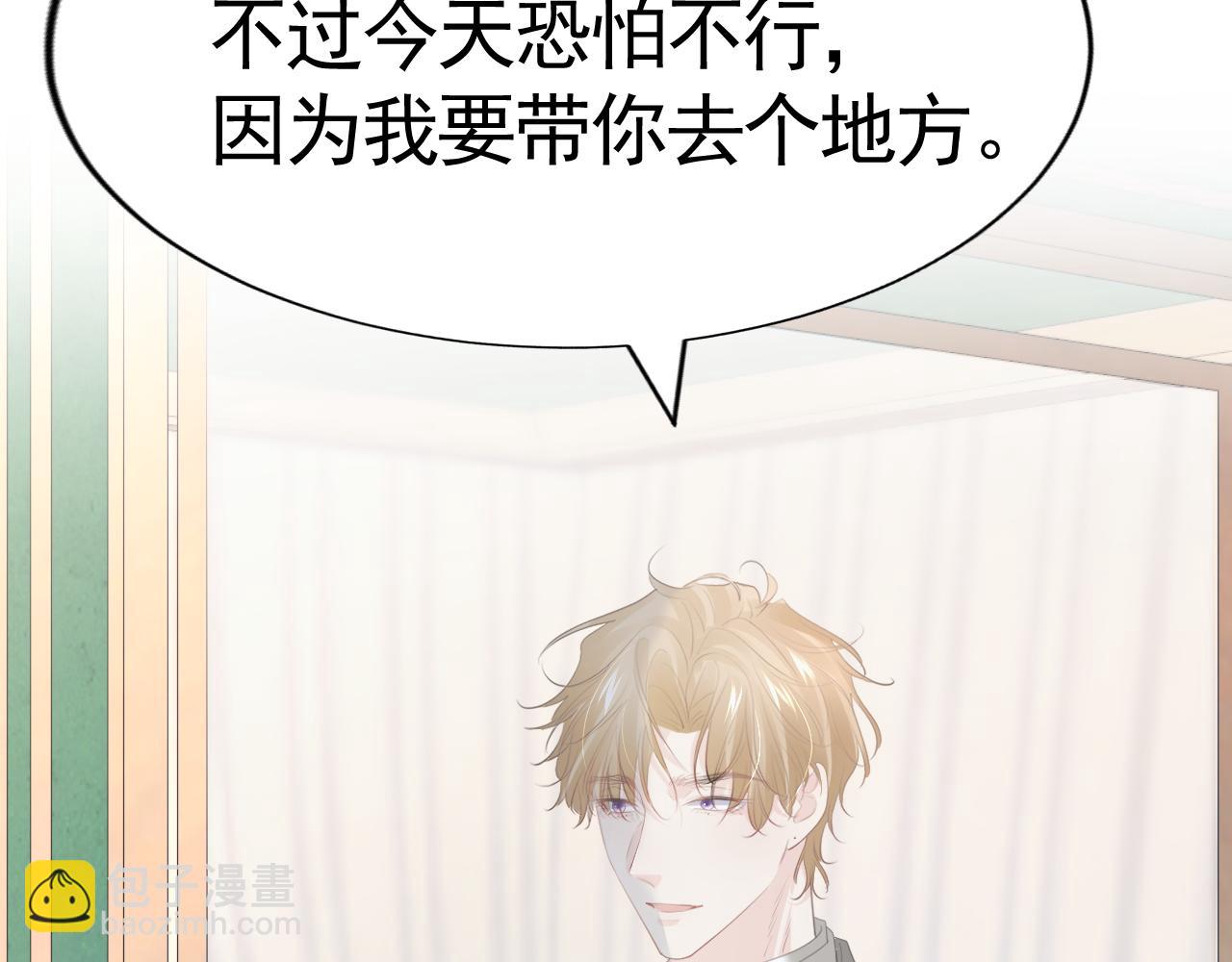 010 仇人相见(1/4)-第11话