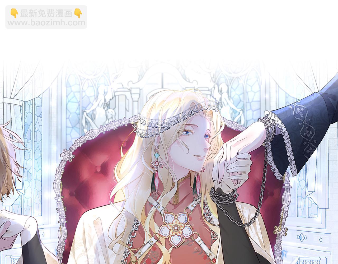 010 仇人相见(1/4)-第11话