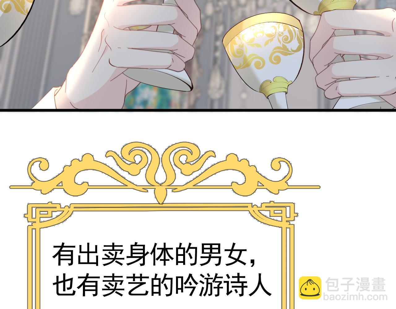 010 仇人相见(1/4)-第11话