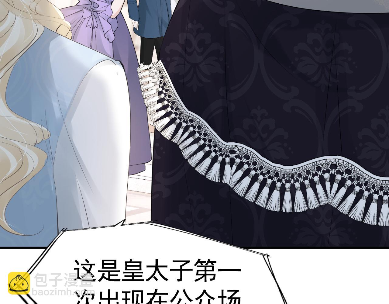 010 仇人相见(1/4)-第11话