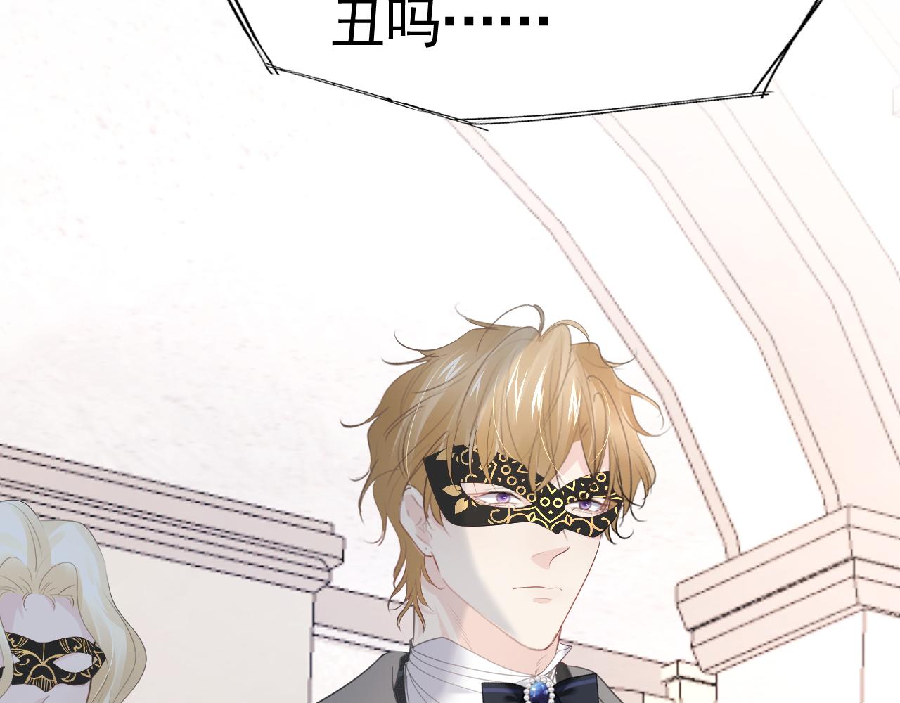 010 仇人相见(1/4)-第11话