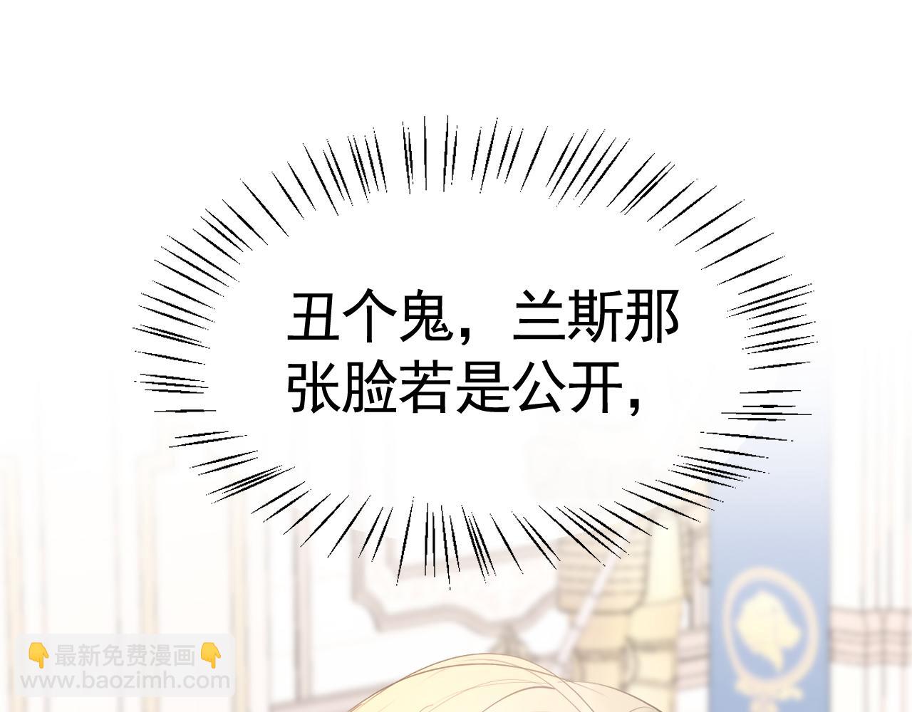 010 仇人相见(1/4)-第11话