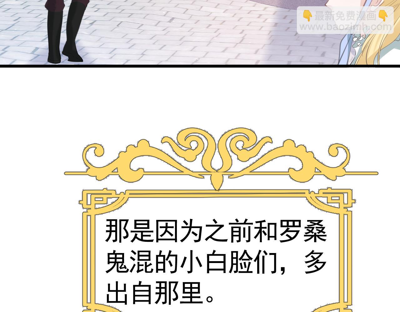 010 仇人相见(1/4)-第11话