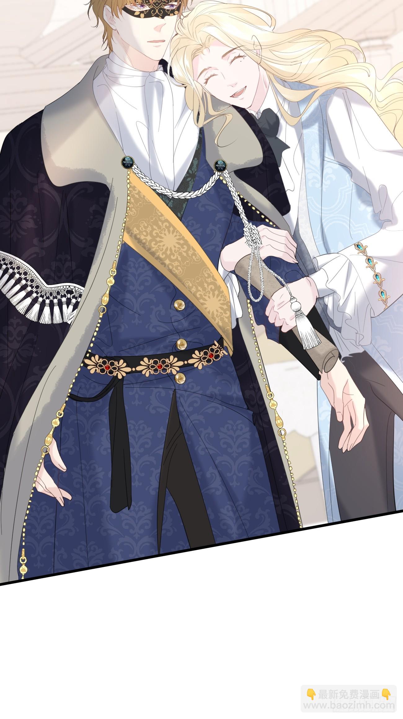 012 你无价(1/2)-第13话