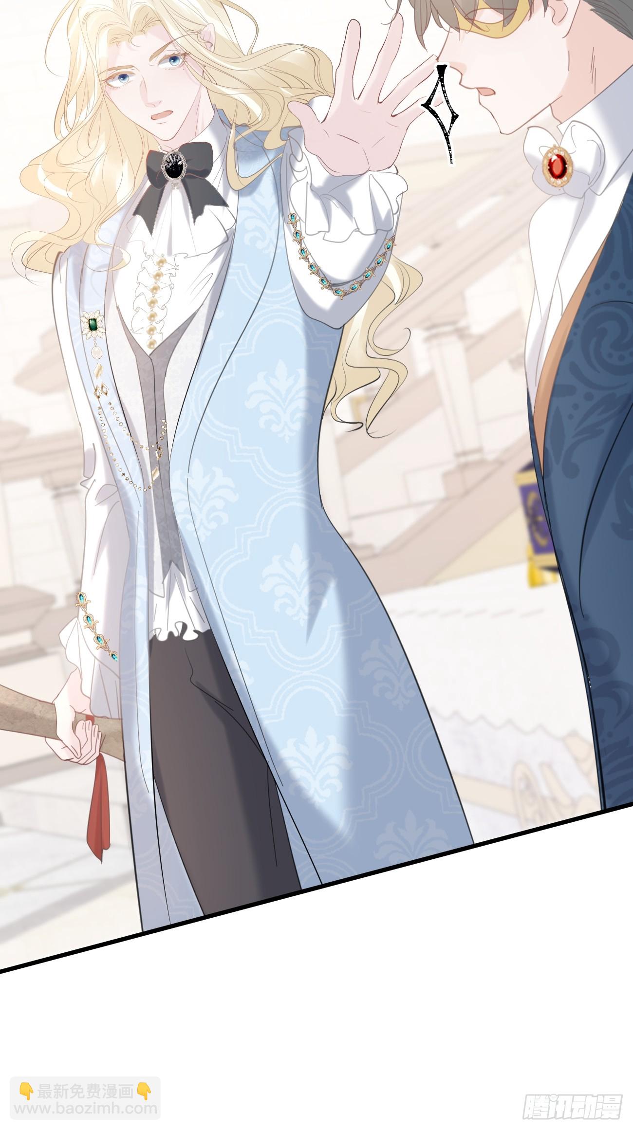 012 你无价(1/2)-第13话