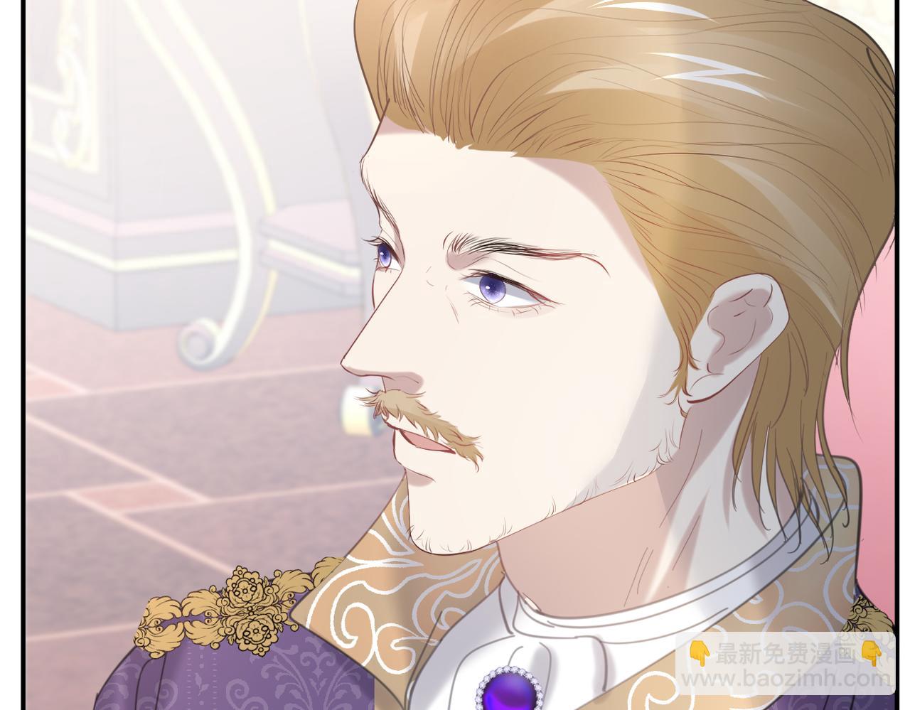 014 特别的礼物(1/4)-第15话