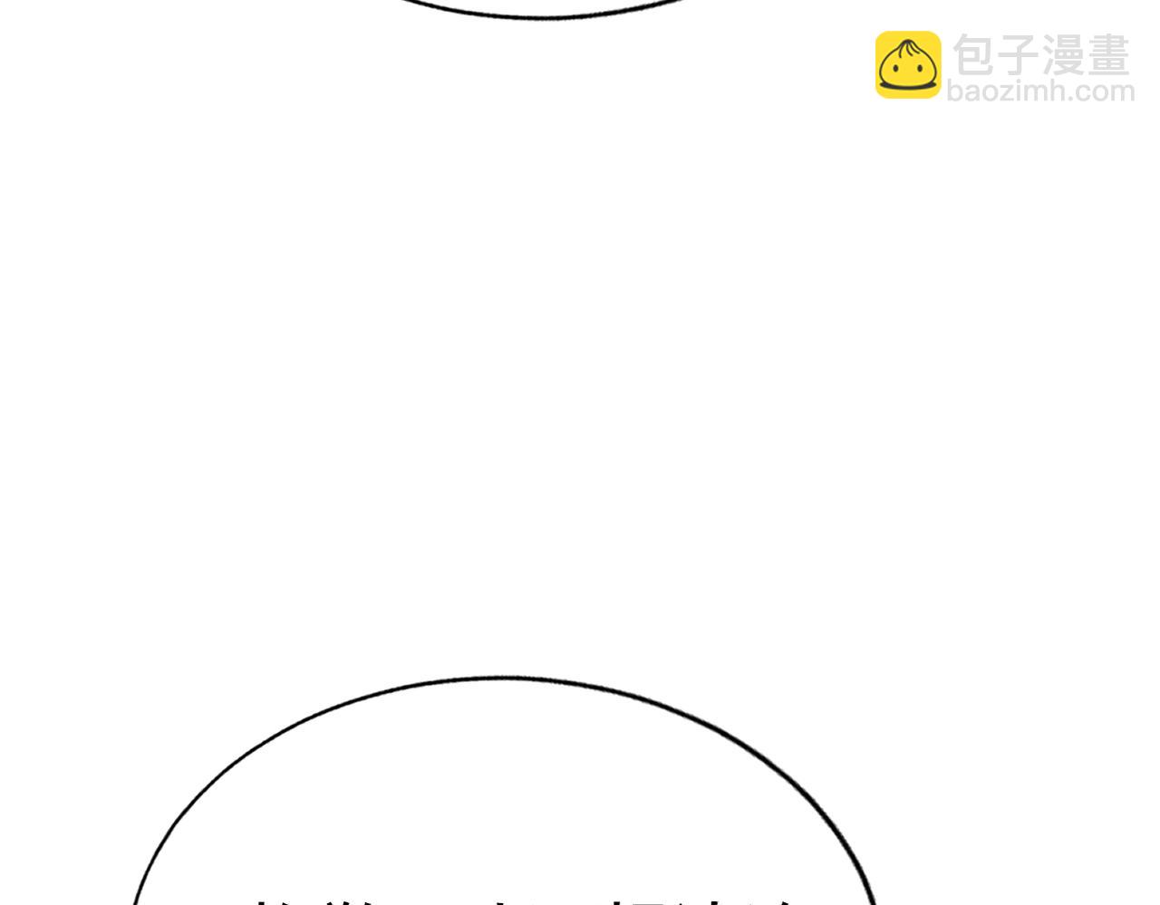 014 特别的礼物(1/4)-第15话