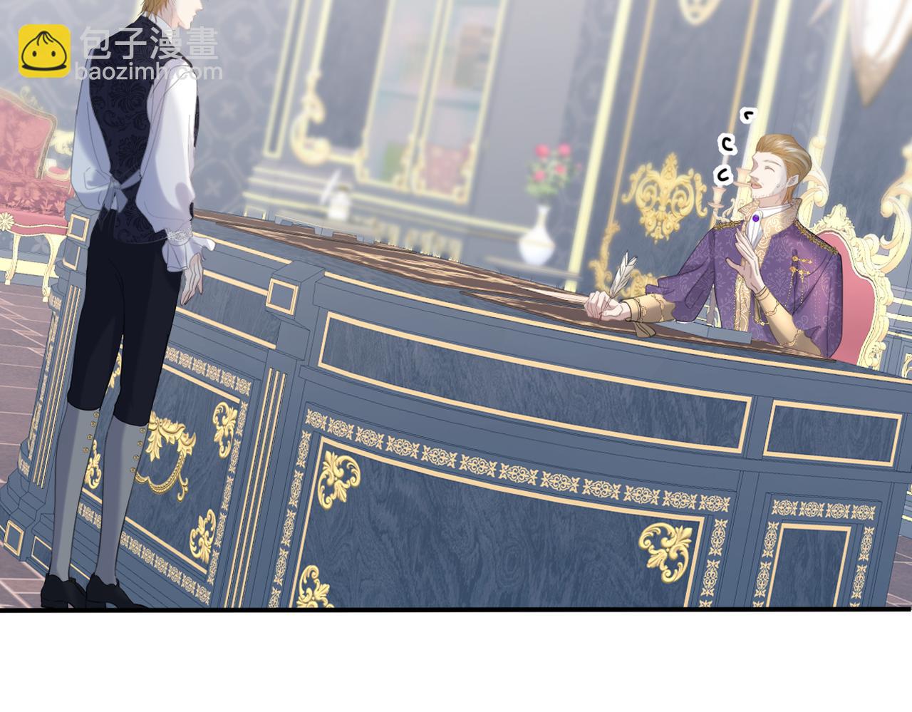 014 特别的礼物(1/4)-第15话