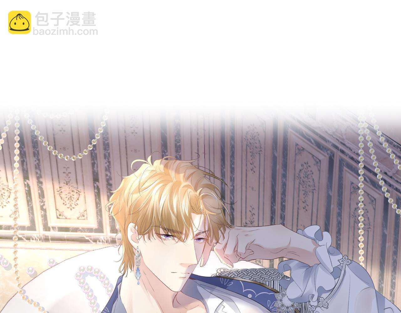 014 特别的礼物(1/4)-第15话