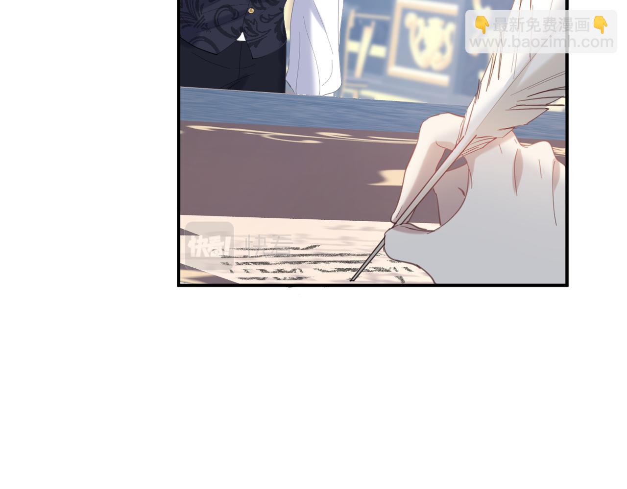 014 特别的礼物(1/4)-第15话