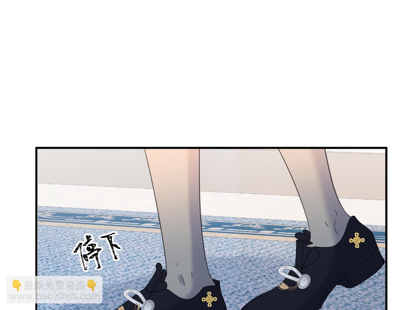 014 特别的礼物(1/4)-第15话