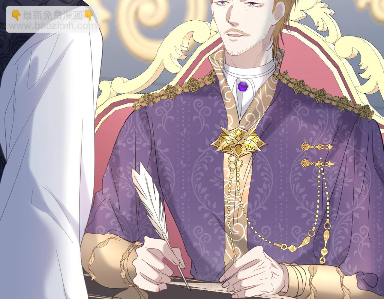 014 特别的礼物(1/4)-第15话