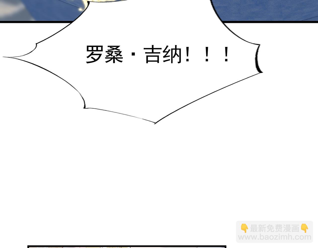 016 信友见面(1/3)-第17话