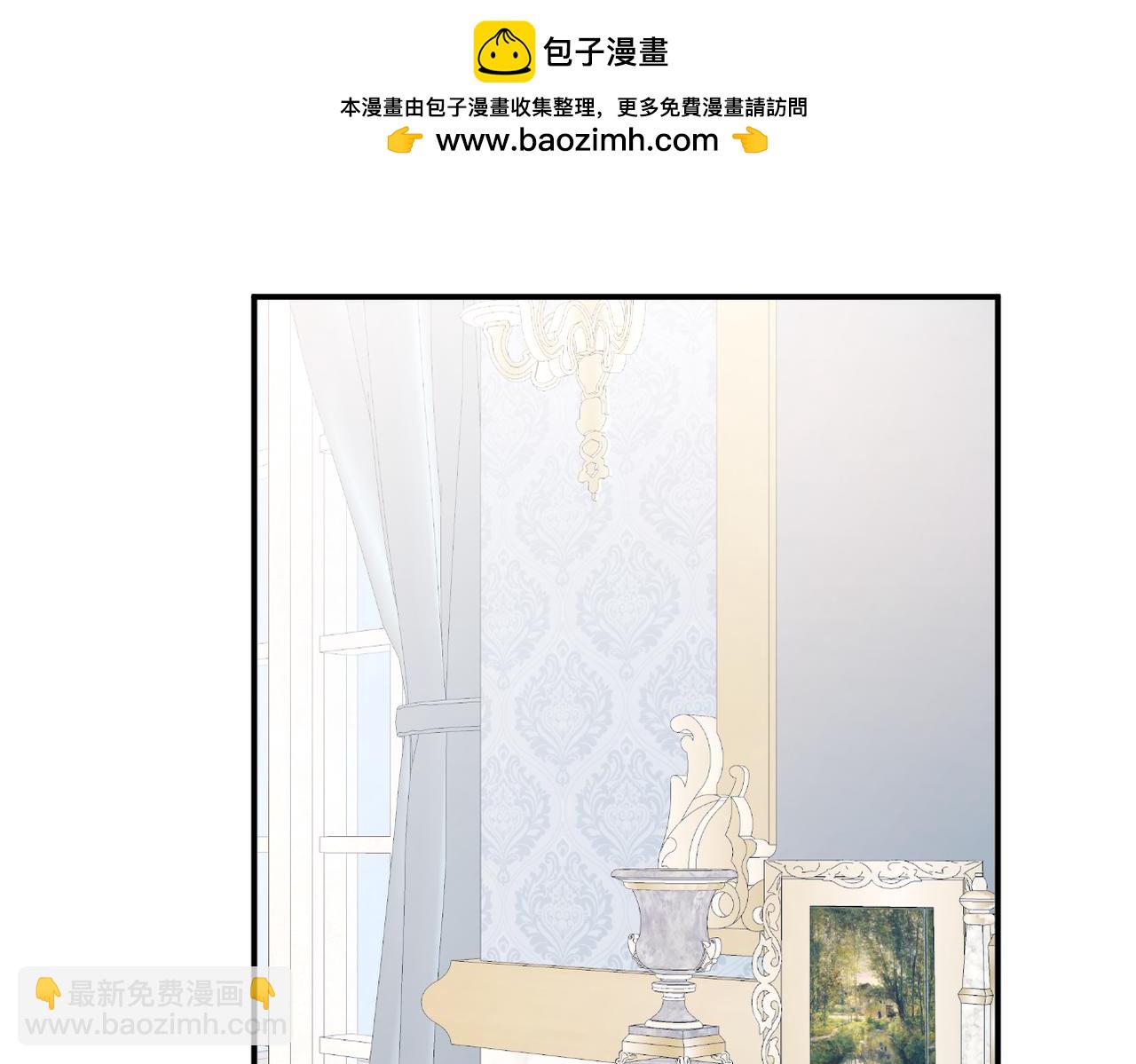 016 信友见面(1/3)-第17话