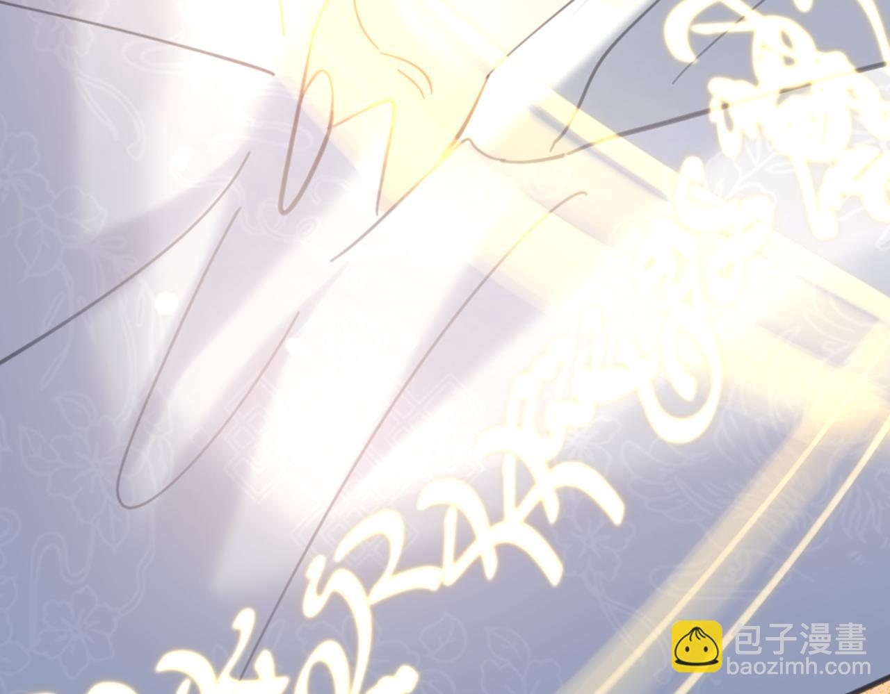 016 信友见面(1/3)-第17话