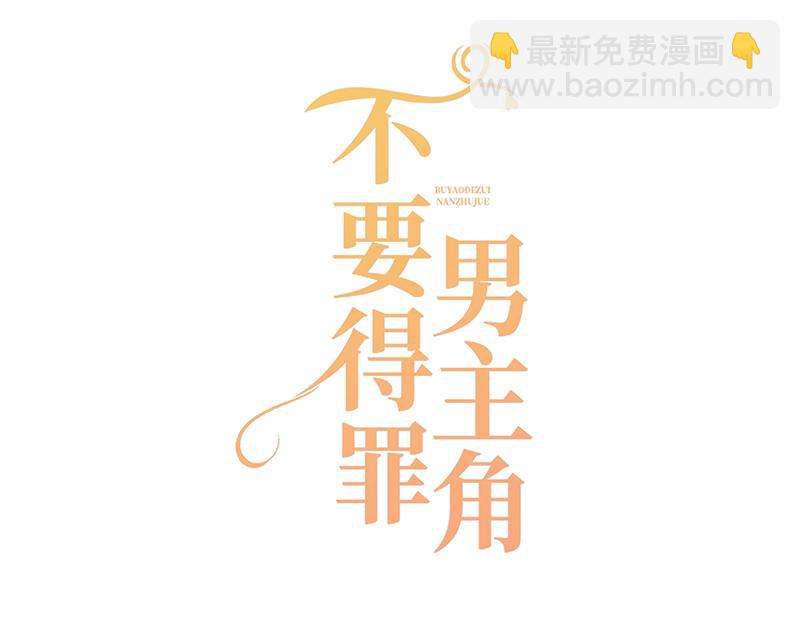 016 信友见面(1/3)-第17话