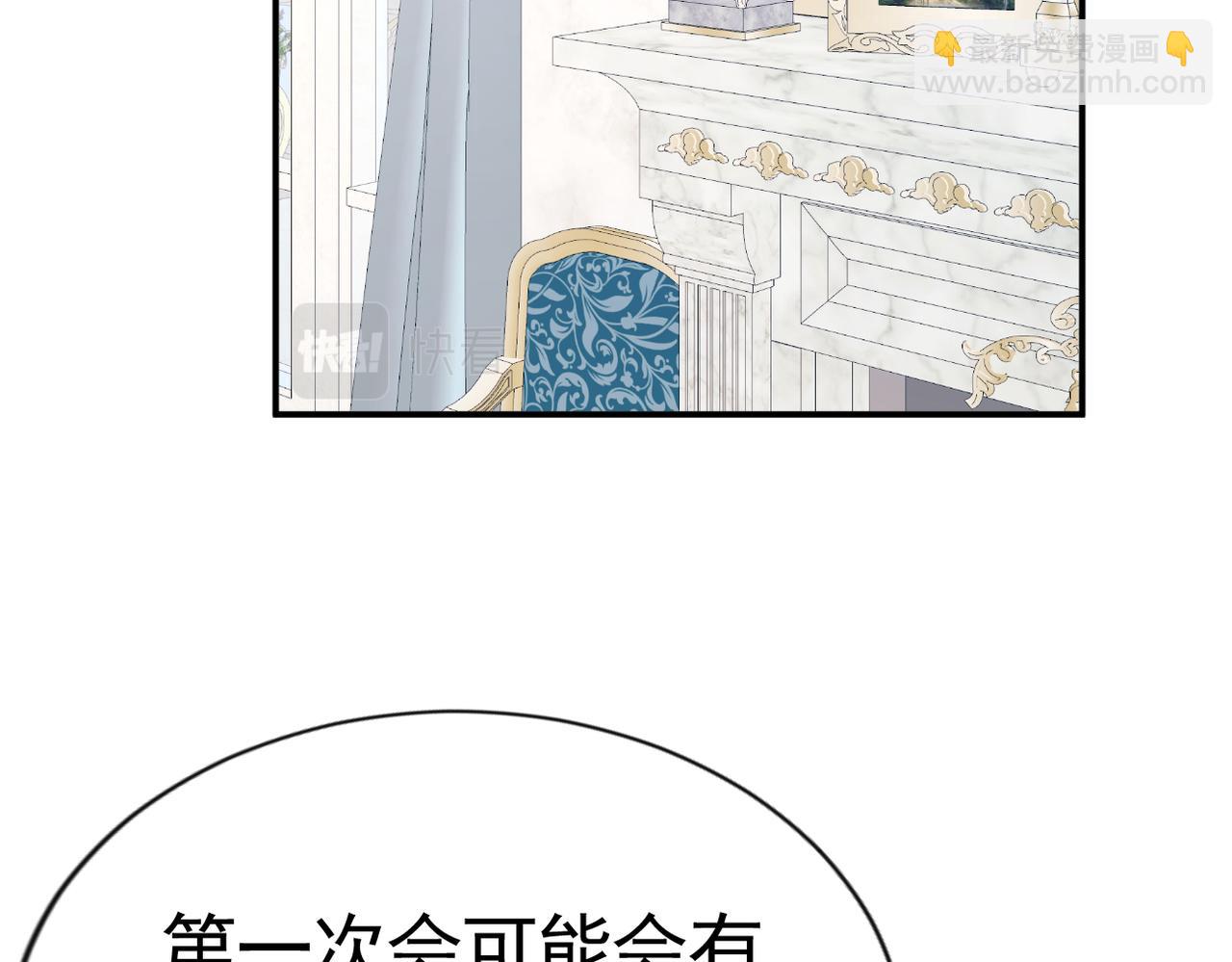 016 信友见面(1/3)-第17话