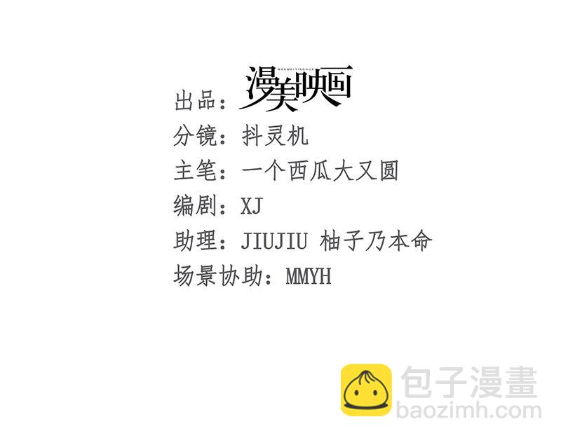 016 信友见面(1/3)-第17话