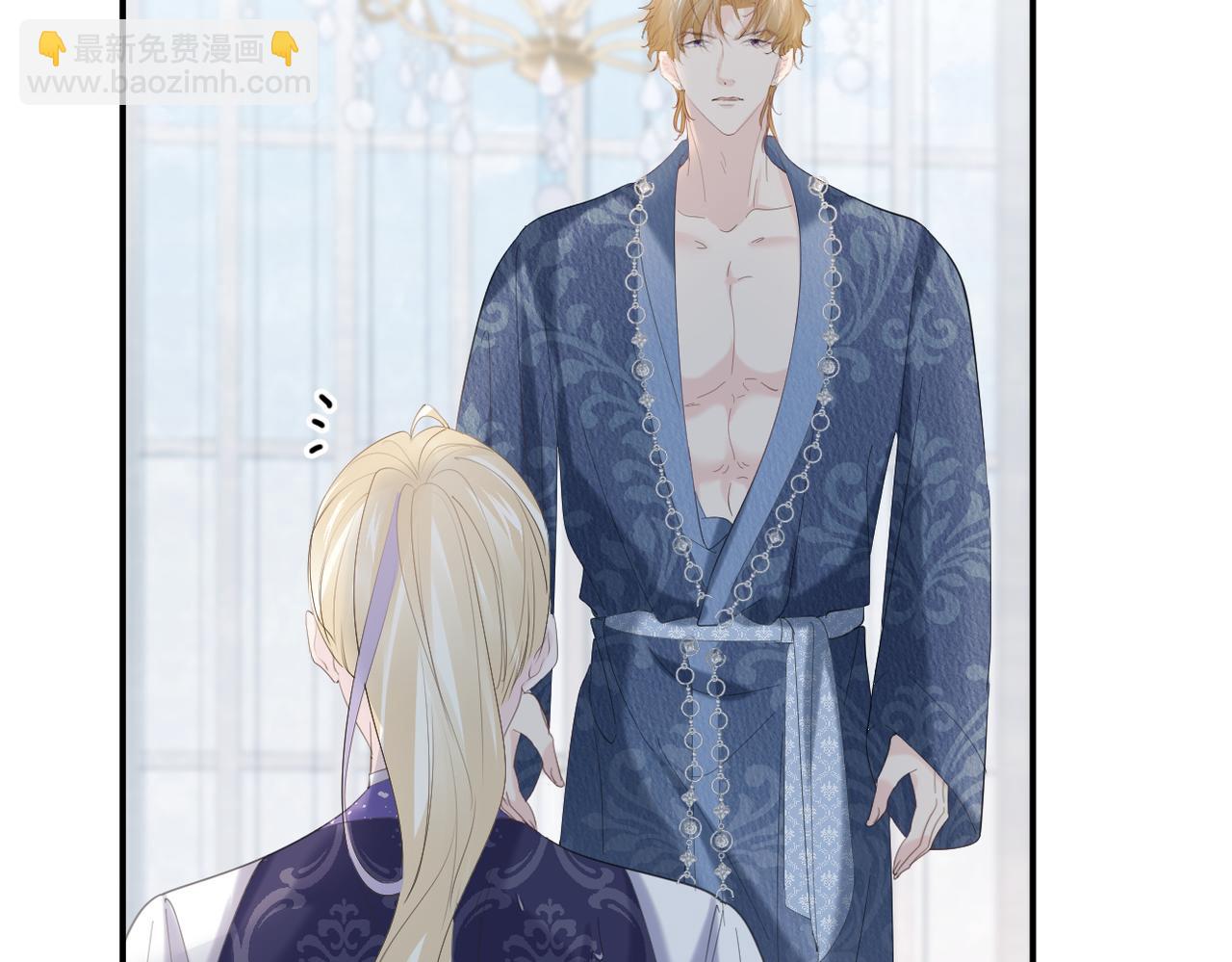 016 信友见面(1/3)-第17话