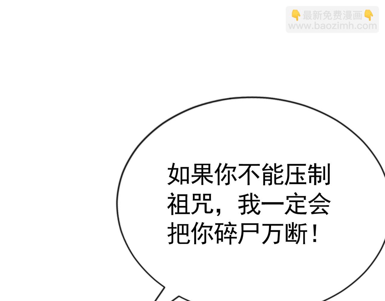 016 信友见面(1/3)-第17话