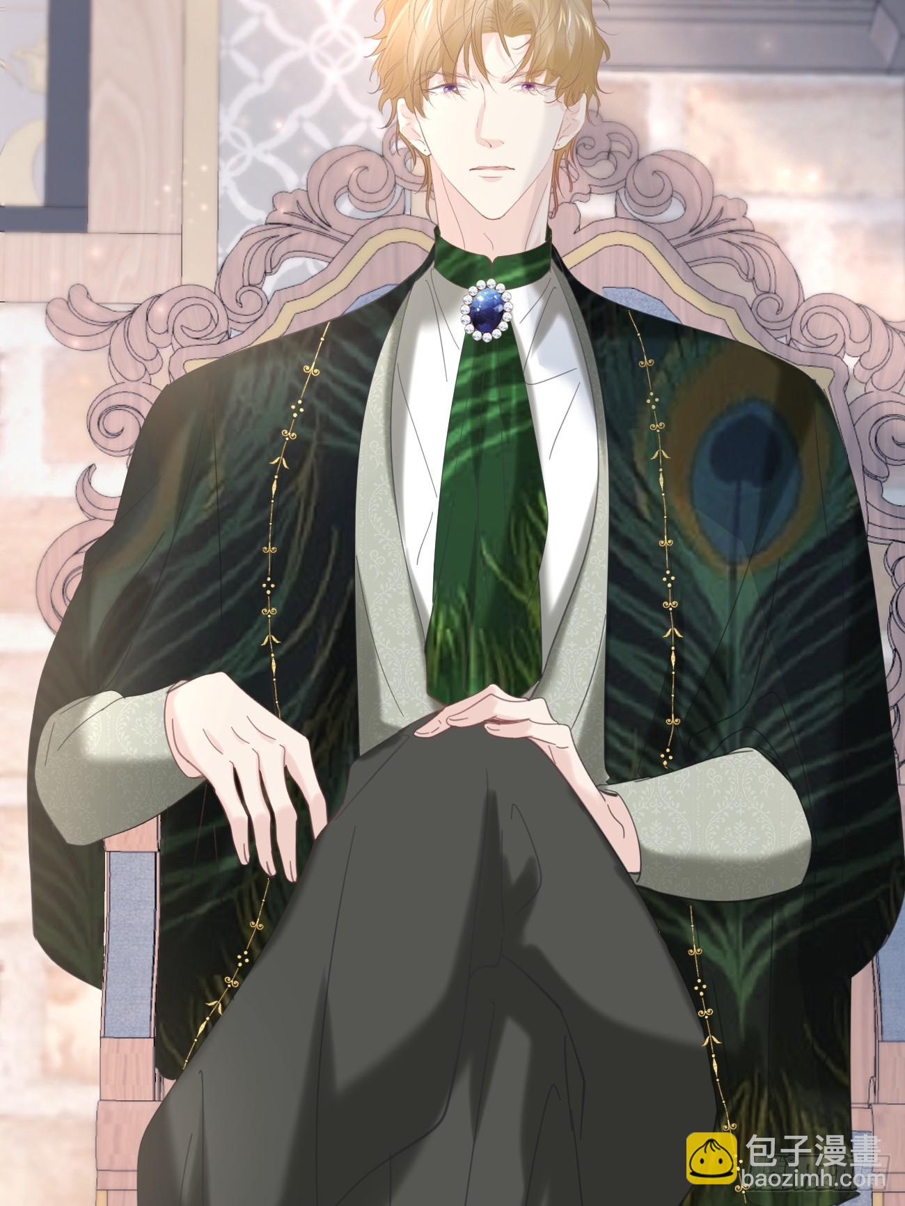 018 助攻罗兰CP(1/2)-第19话